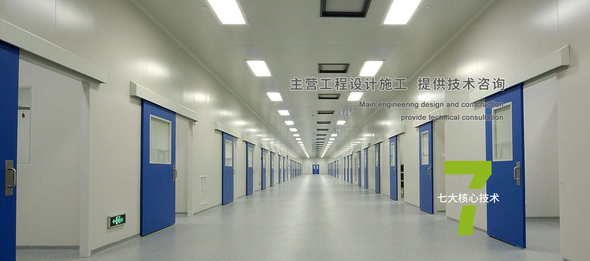 減震墊廠家