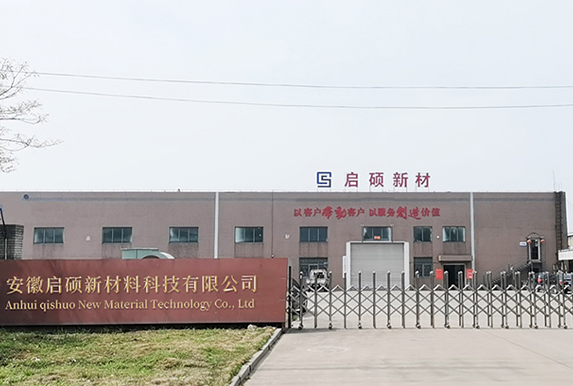 關(guān)于我們
